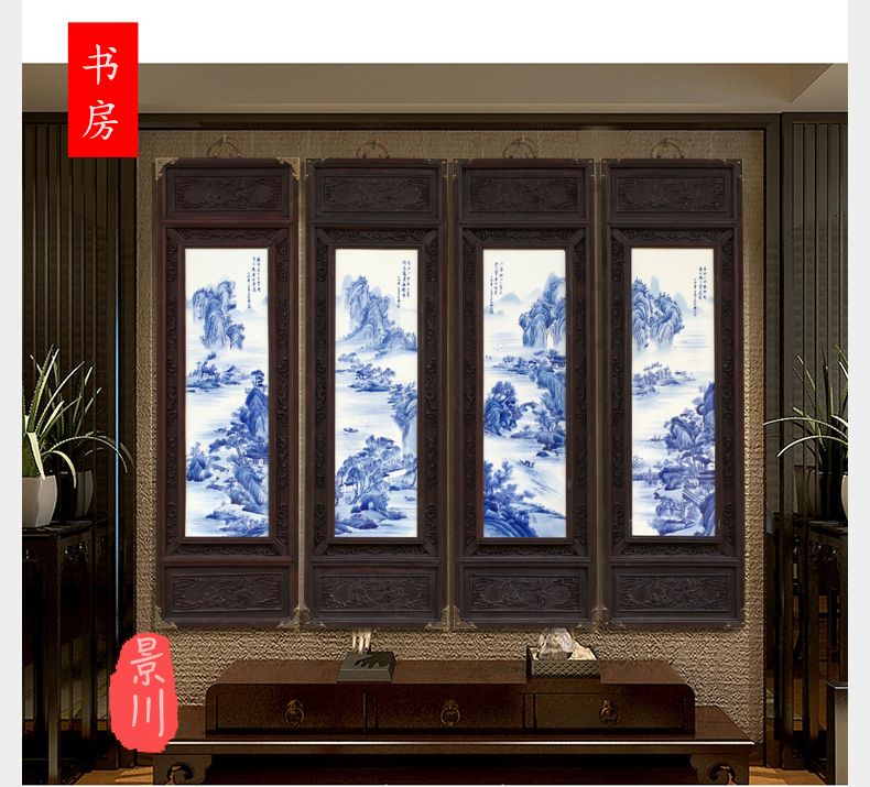 Jingdezhen porcelain plate painting hangs a picture of four screen hand - made hotel landscape setting wall household act the role ofing is tasted furnishing articles sitting room