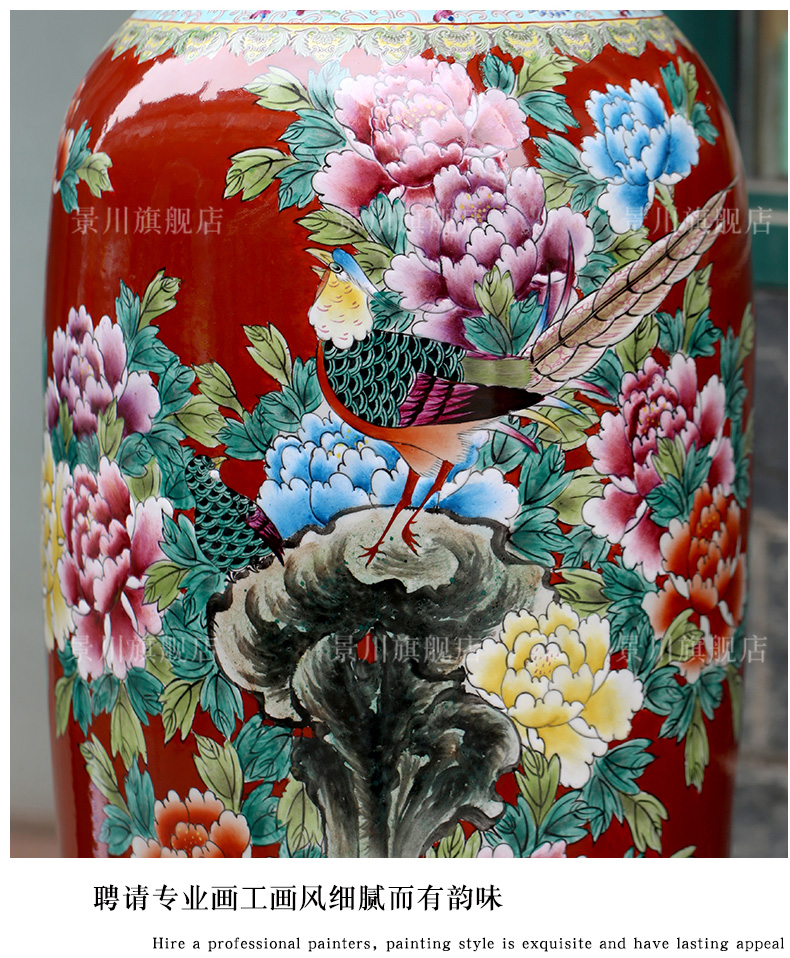 Chinese red hand - made of golden pheasant vase peony flower arranging landing big jingdezhen ceramic guest modern Chinese style household furnishing articles