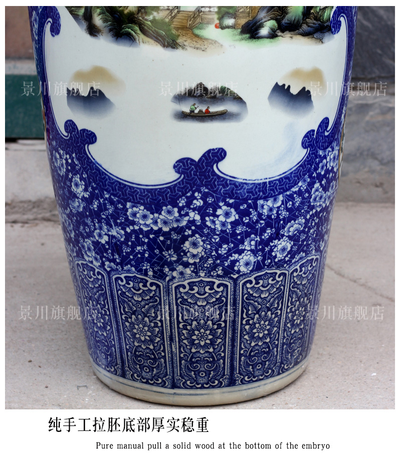 Jingdezhen ceramics jiangshan jiao more pastel sitting room of large vase household furnishing articles of modern Chinese arts and crafts
