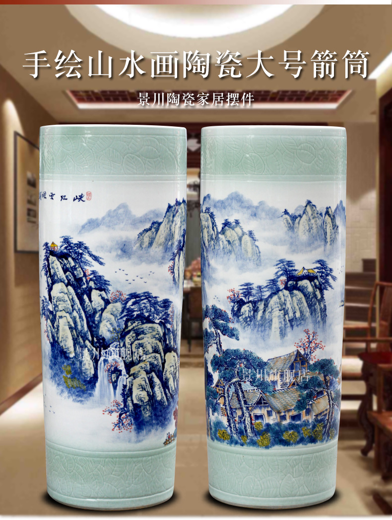 Jingdezhen ceramic hand - made scenery of large vase home furnishing articles modern quiver landing craft ornaments sitting room