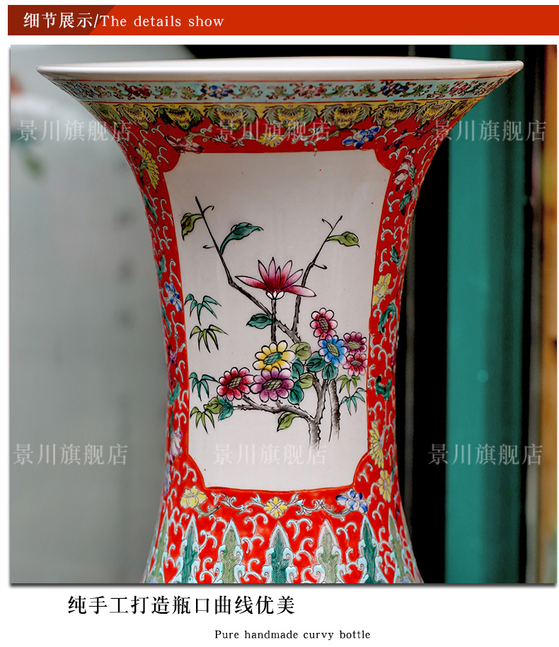 Chinese red hand - made of golden pheasant vase peony flower arranging landing big jingdezhen ceramic guest modern Chinese style household furnishing articles