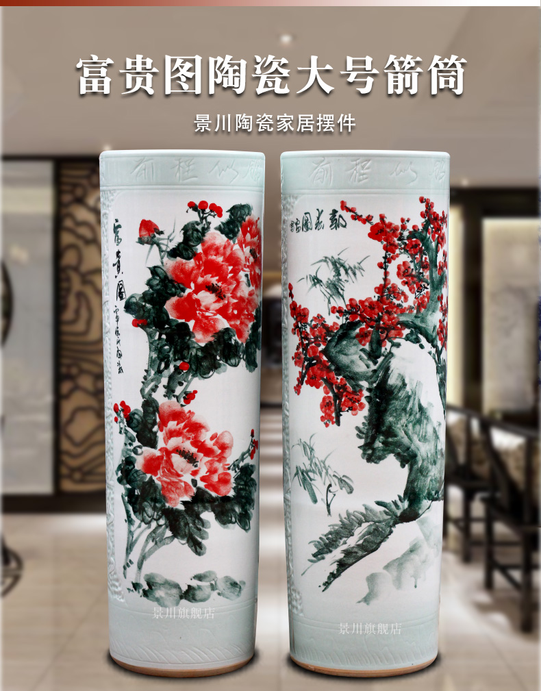 Jingdezhen ceramics hand - made peony vases of large vases carved quiver opening gifts home decoration