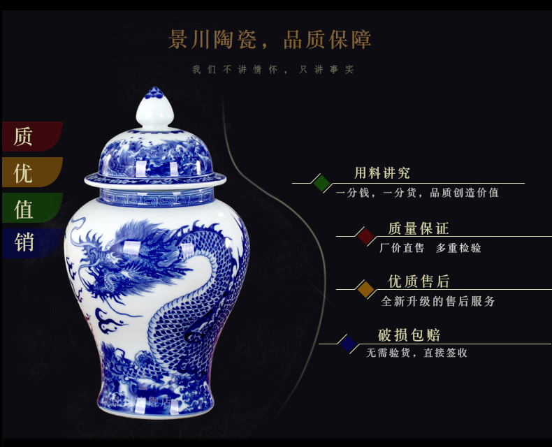 Jingdezhen blue and white dragon ceramics hand - made mesa floret bottle home sitting room hotel general Chinese penjing tank