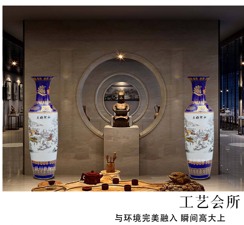 Ceramics jingdezhen great rivers, large vase household living room the hotel ground flower arranging place Chinese arts and crafts