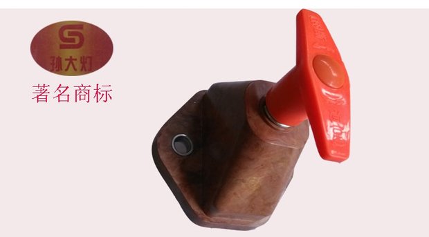 Cổng Steyr xử lý phanh xe tải đồng điện công tắc chính chống rò rỉ bảo vệ công tắc - Sửa đổi ô tô 	chổi vệ sinh nội thất ô tô