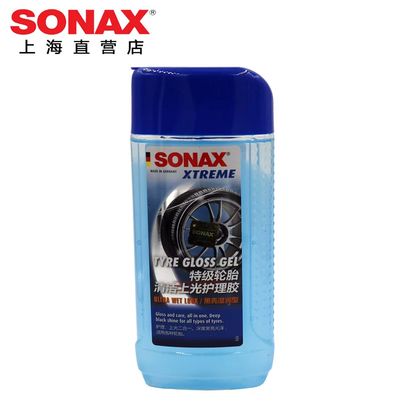 Đức nhập khẩu SONAX lốp xe làm sạch chất đánh bóng đại lý chăm sóc đại lý sáng lốp sáp - Phụ kiện chăm sóc mắt