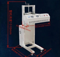 Equipped with assembly line fully automatic electromagnetic induction aluminum foil sealing machine continuous type for medicine bottles glass bottles plastic bottles etc.