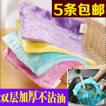 South Korean bamboo and wood fiber cotton double dishwashing cloth thickened without dipping oil dishcloth ragcloth cleaning cloth kitchen cleaning