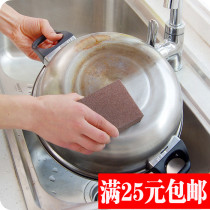 Nano Diamond Sand Descaling Cleaning Sponge Kitchen Multipurpose Magic Wipe the bottom of the pan Coke Stain Fine Sand Sponge Wipe