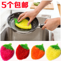 Korean Strawberry Non Stick Oil Dishcloth Mercerized Dishcloth Decontamination Brushed Clean Substitute Steel Wire Ball
