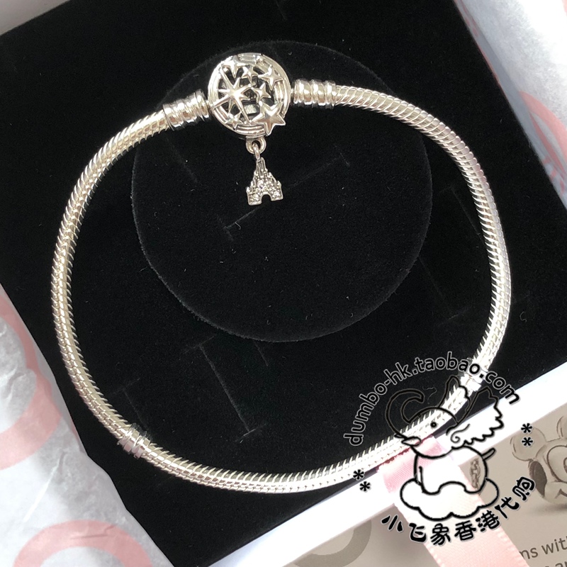 Pandora Disneyland Limited Edition Castle Sterling Silver Bracelet Exquisite Gift for Gifting