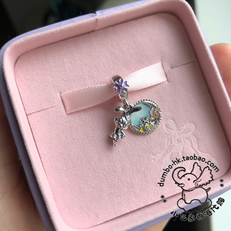 Disneyland Exclusive Pandora Stellalou Sterling Silver Pendant Gift Disneyland Exclusive Pandora Stellalou Sterling Silver Pendant Gift