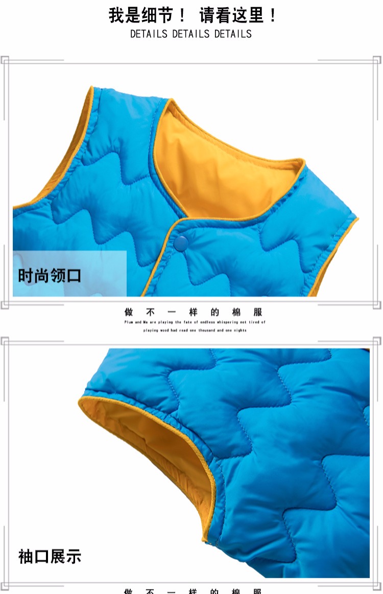 Áo vest 2 trẻ em 3 áo vest bé gái 4 áo lót bé trai 5 áo vest bé 6 trẻ sơ sinh 7 mùa thu và mùa đông 1 mặc ngoài 9 tuổi quần áo trẻ sơ sinh cao cấp
