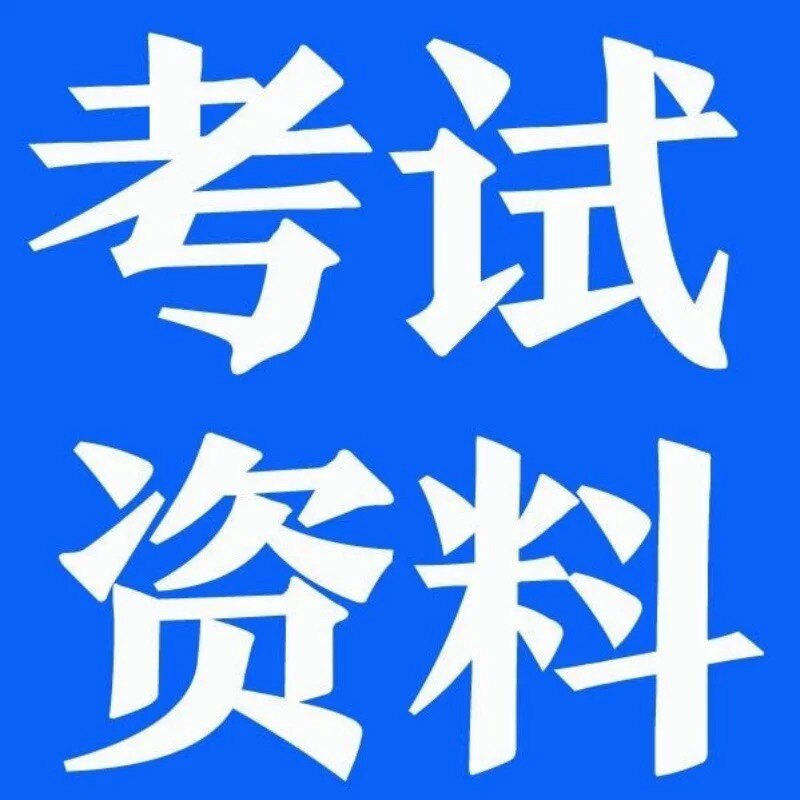 时代顾邦教育的LOGO