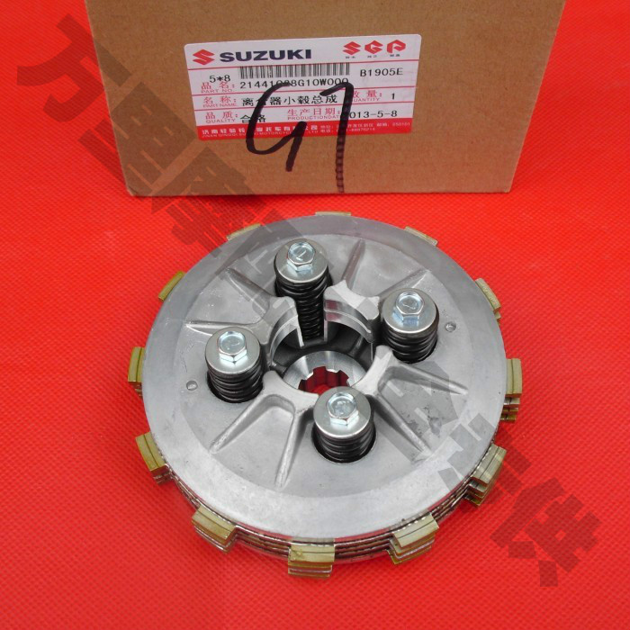 Qingqi Suzuki Junchi GT125 QS125-5ABCGH clutch drum assembly Small ancient clutch plate