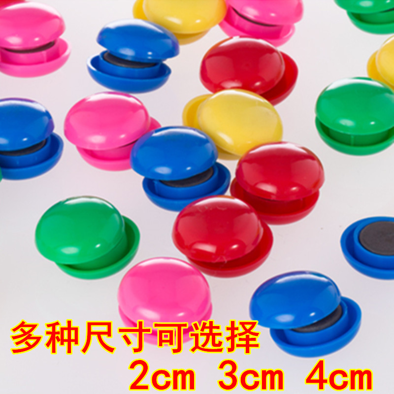 usd 8 59 blackboard magnet teaching white board paste color round