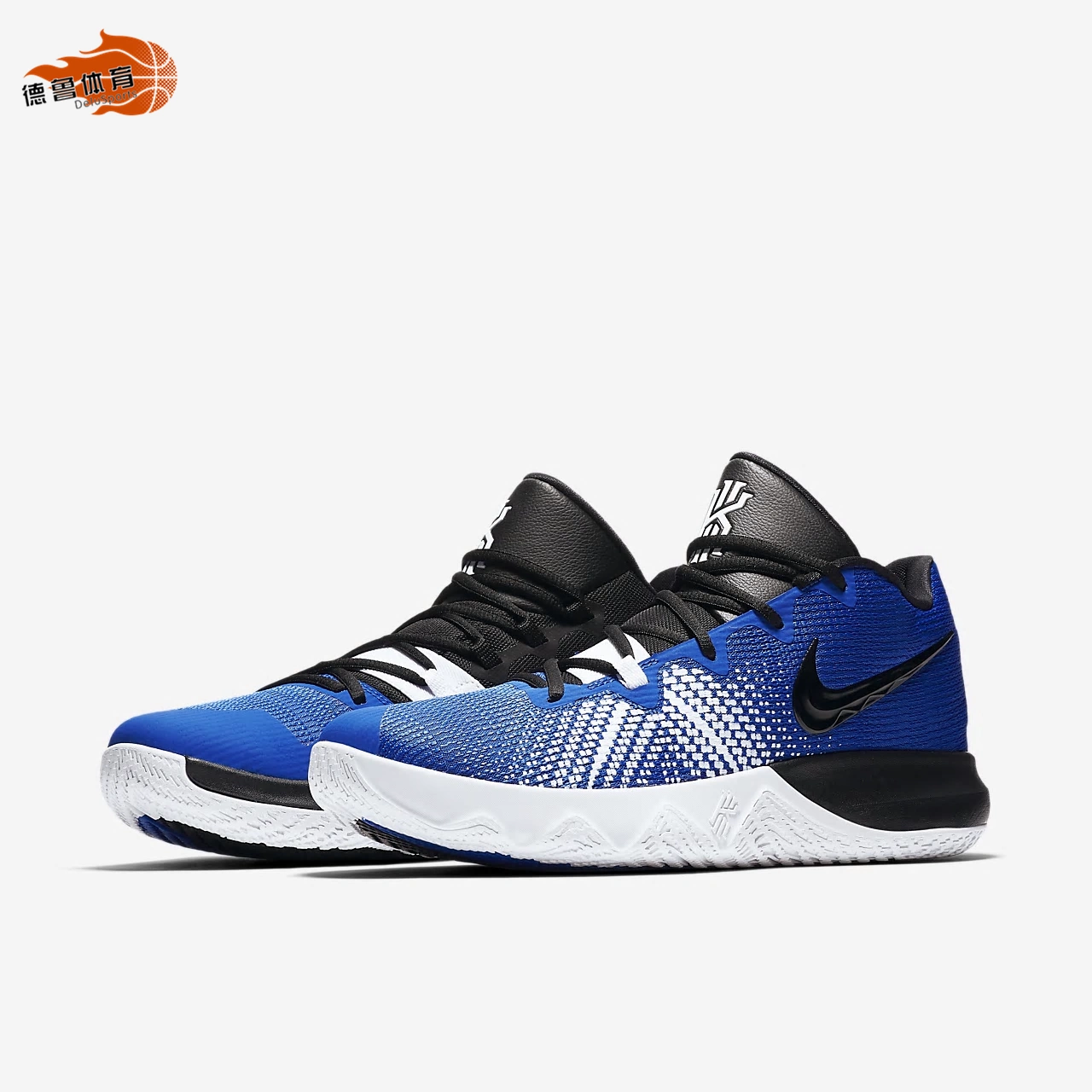 Giày bóng rổ phiên bản ngắn Nike NIKE KYRIE FLYTRAP EP Irving 4 AJ1935-001-102 - Giày bóng rổ