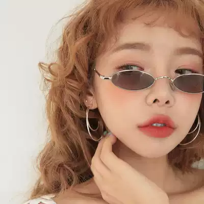 Decorative Net red glasses female Korean tide with chain retro small frame personality oval sunglasses male street photo small face