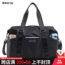 Travel bag short-distance business trip luggage bag mens handbag lightweight travel bag womens large-capacity luggage bag backpack