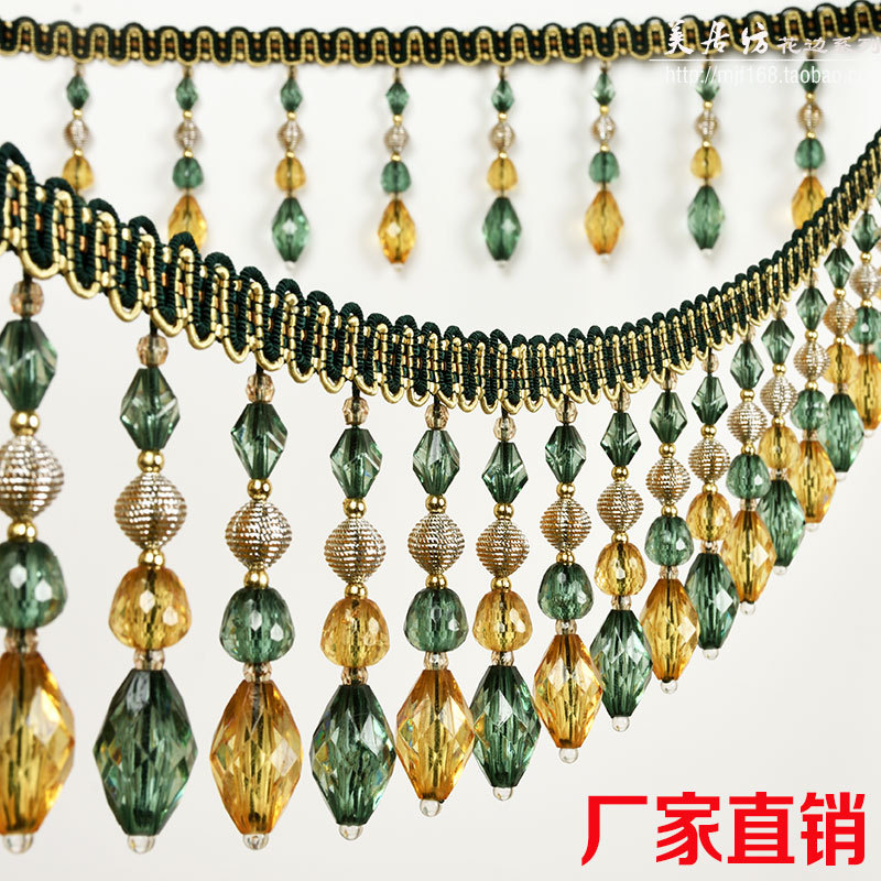 Curtain Accessories, Decorative Tassels, European-Style Light Beads, Crystal Beads, Lace Curtain Head Drapes, Hanging Beads Curtain Accessories, Decorative Tassels, European-Style Light Beads, Crystal Beads, Lace Curtain Head Drapes, Hanging Beads