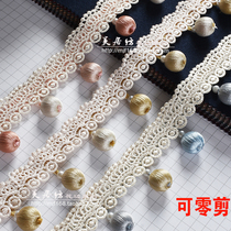 Curtain beads lace accessories decorative accessories silk-wrapped wooden beads French simple modern window screen pendant standing edge decoration