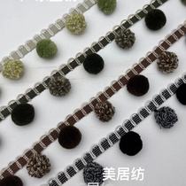 Internet celebrity curtain lace retro Maillard vertical edge fur ball lace sofa home textile decoration table flag accessories zero cut