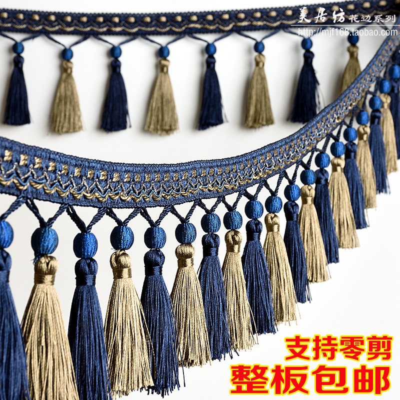 Beads Curtains Lace flow Su Sofa Pillow Accessories Accessories accessories Hanging Ears Pendant small fork Hanging Ball with Decorative Ears
