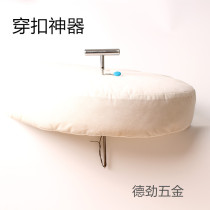 Sofa Soft Bag Wearing Buttler Pull Buckle Tool Lengthen Plus Rough Beating