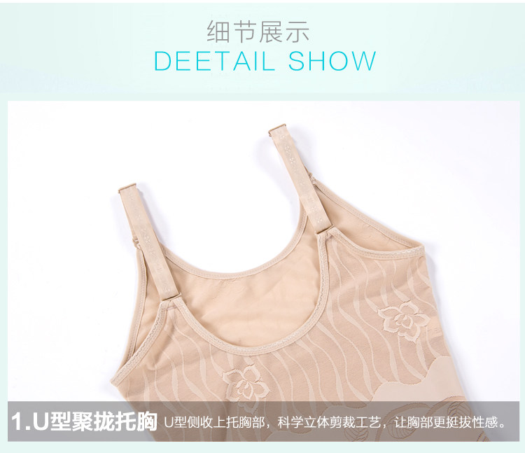 Body OLEDY sexy en nylon - Ref 648441 Image 36