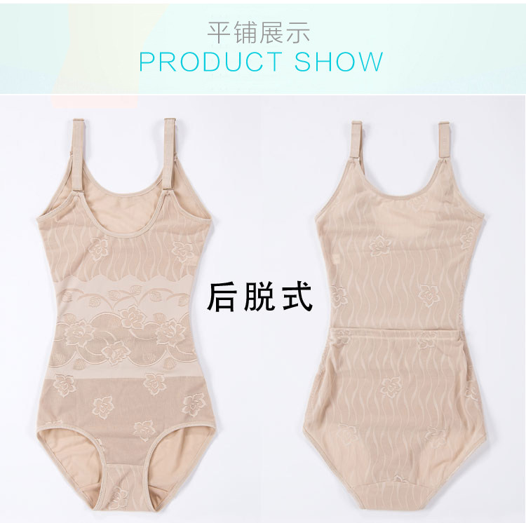 Body OLEDY sexy en nylon - Ref 648441 Image 33