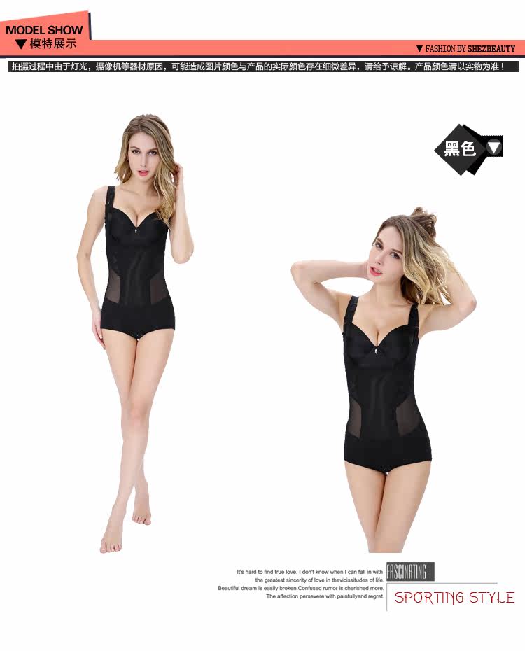 Body OLEDY sexy en nylon - Ref 651328 Image 20