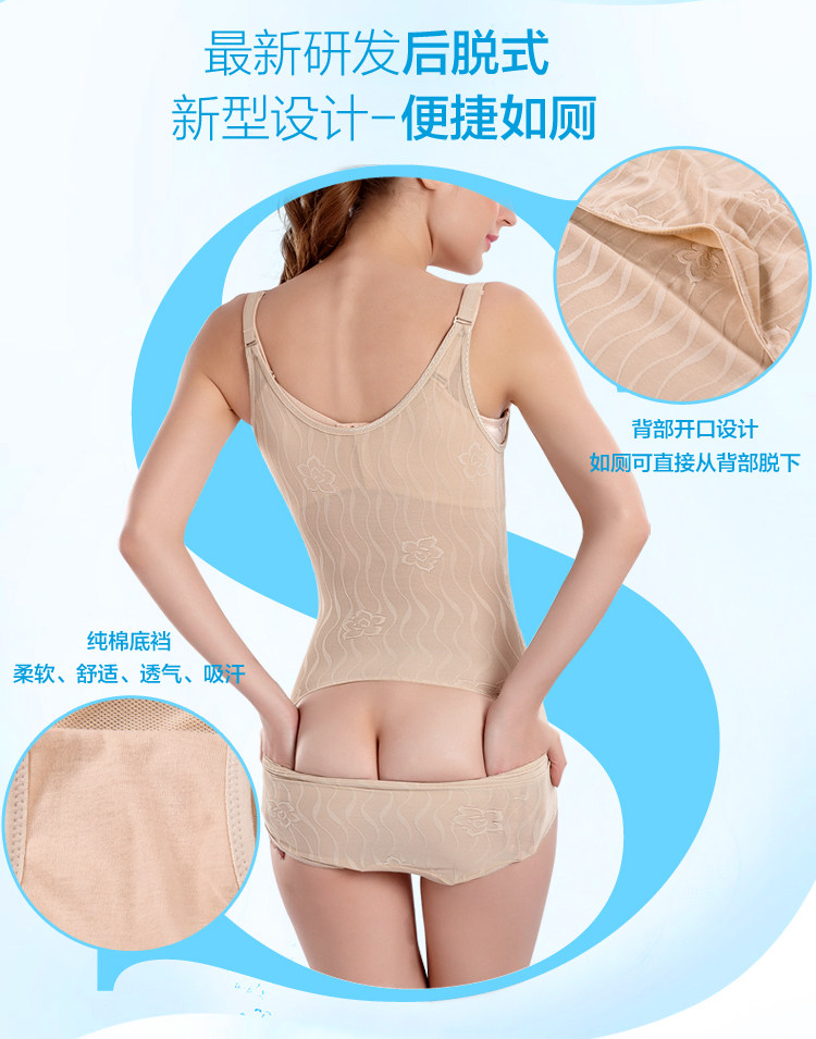 Body OLEDY sexy en nylon - Ref 648441 Image 16