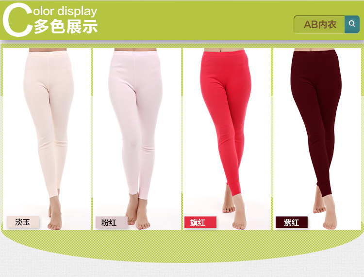 Pantalon collant Moyen-âge en coton - Ref 754324 Image 12