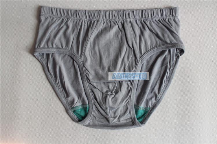 4 đồ lót AB tải nam cotton cao eo quần short trung và cũ quan lot nam cao cap
