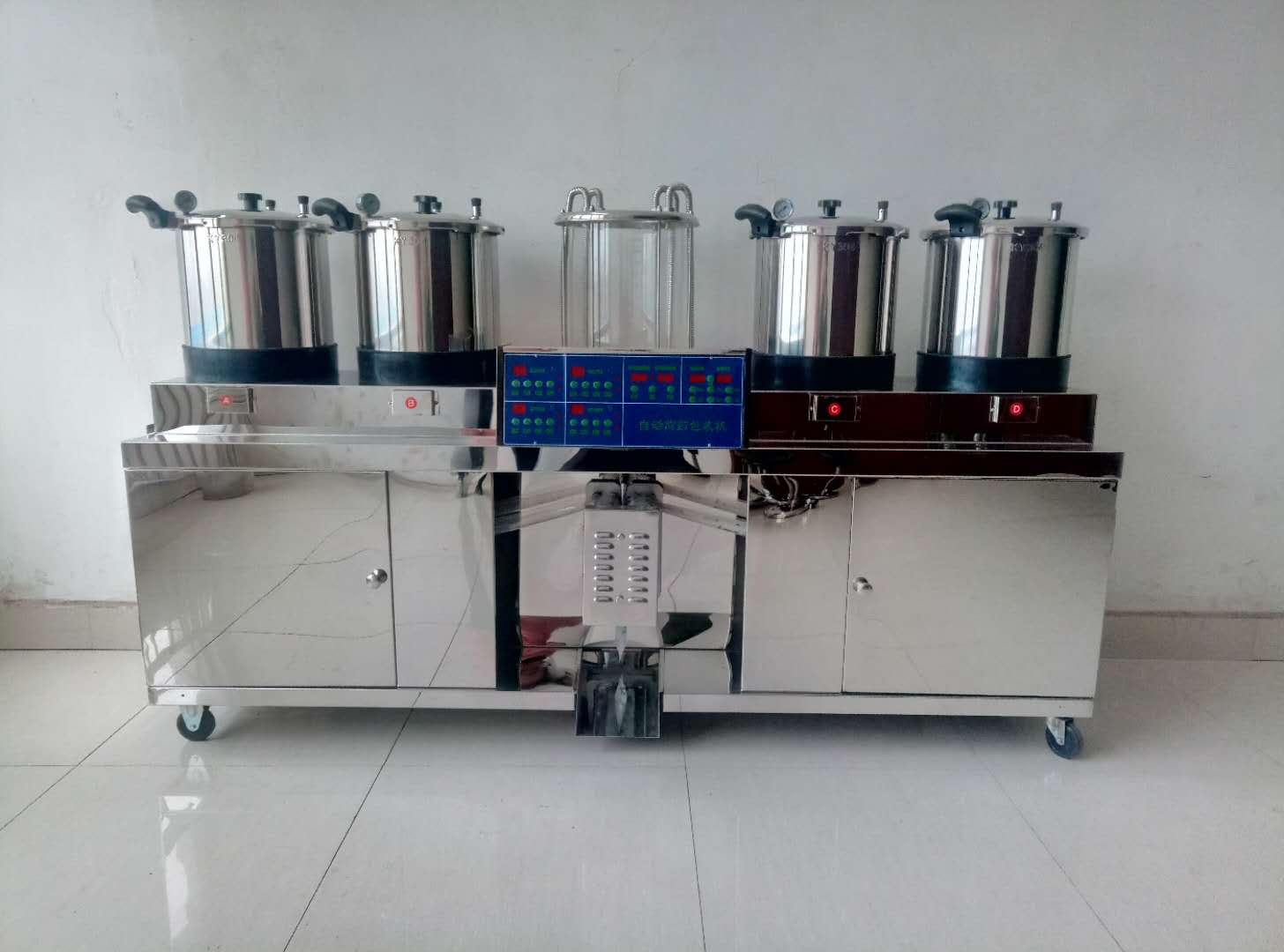 Frying machine Micropressure airtight slip cover Panmedicine Packaging All pharmacies Clinic Special cosource frying machine Traditional Chinese medicine machine