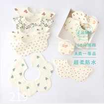 Heerte baby gauze saliva towel ins original color type a baby waterproof spit-up newborn bib adjustable