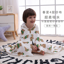 Baby hooded bath towel newborn cotton gauze absorbent cloak bath towel baby beach cloak bathrobe children female treasure