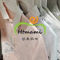 Huaitai Neonatal Set Pullover Cardigan Four Seasons Baby Monk Suit Cotton Newborn Baby Set