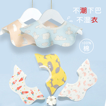 Cotton cloth tree baby cotton saliva towel spring and summer thin newborn anti-spit milk 360 degrees eating waterproof bib 3