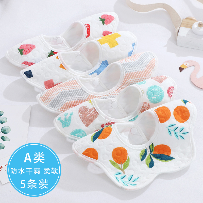 Baby saliva towel freshly anti-spitting milk with rotatable surrounding pocket feeding petals anti-leakage of all four seasons Baby bib pocket