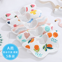 Baby saliva towel newborn anti-spit milk rotatable bib feeding petals leak-proof food bib Four Seasons baby bib