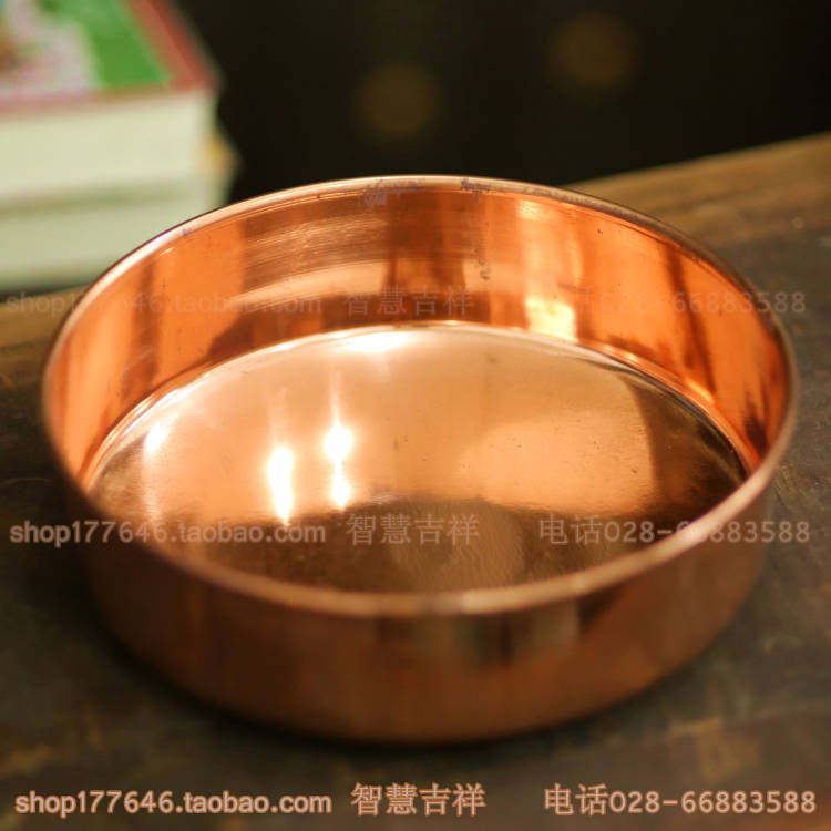 Red Bronze Manzal disc Real Instruments Quality Good Diameter 14 cm High 2 7 cm