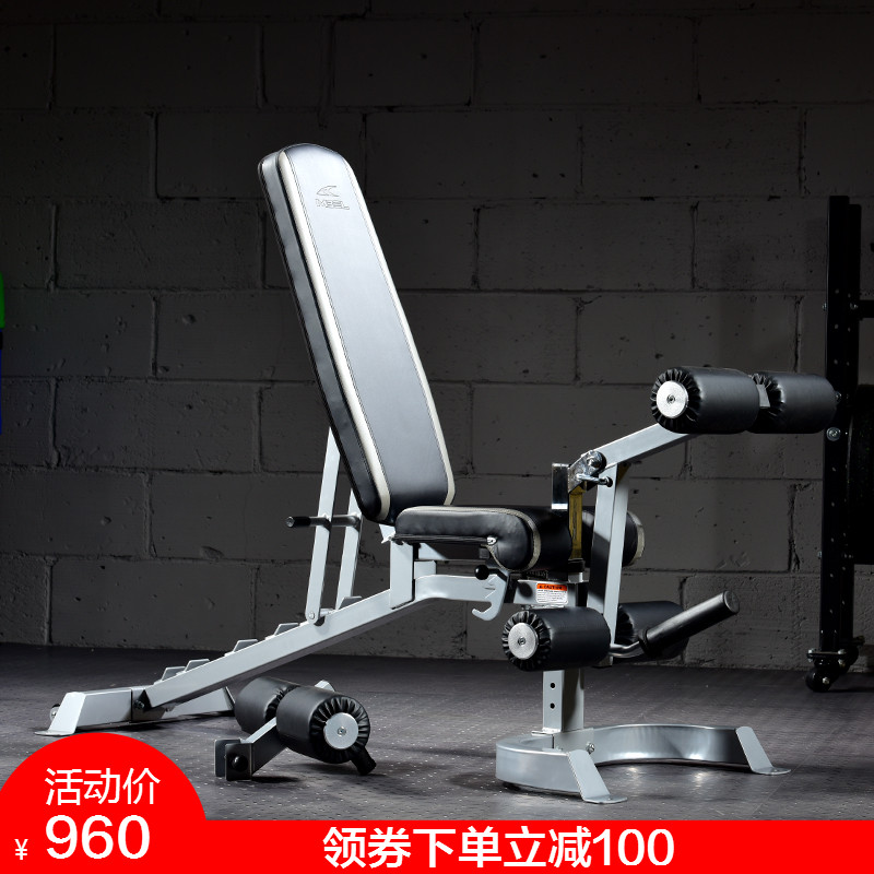 Commercial Multi Function Dumbbell Bench Bench Press Stool