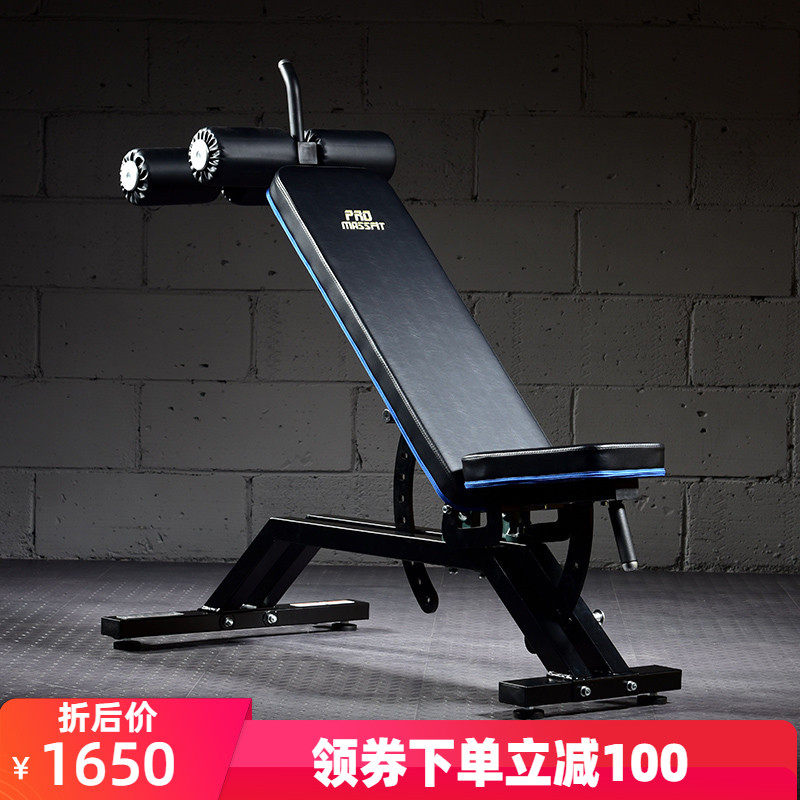 Multi-function dumbbell stool Commercial bench press stool Bird stool Supine board Private lesson practice stool Fitness stool Fitness chair MFB