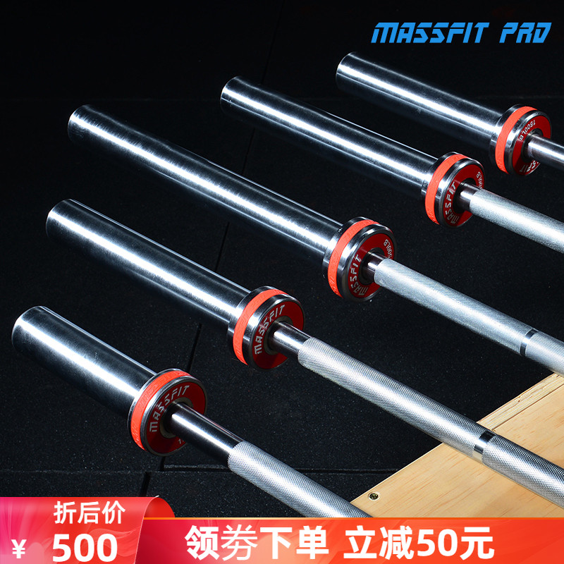 New Professional Grade Barbell Bar Club Olympic Red Circle Series 1500 pounds Olympic Bar 2.2m 1.8m Barbell Bar