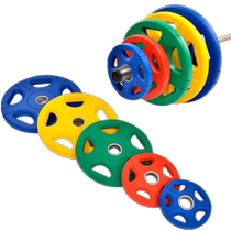 Five-hole color-coated large-hole barbell plates Austrian massfit Marcy hand-grabbed barbell plates household dumbbell plates