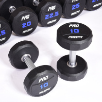 Pro Fixed PU Dumbbell Men's Fitness Home Rated Commercial Dumbbell Rack Private Teaching 12 Sides Eco-Friendly Tasteless Dumbbells