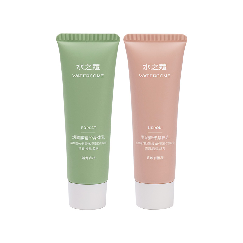 【林高远同款】水之蔻美白身体乳烟酰胺补水滋润皮肤干燥持久留香