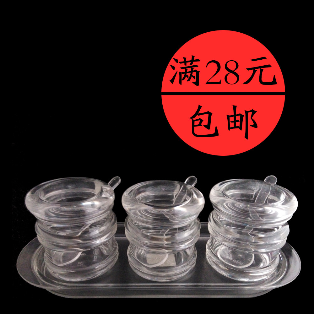 Acrylic sugar jar Seasoning box Seasoning jar Bottle Sugar jar Salt jar Pepper jar Herbal jelly cup Milk tea powder jar