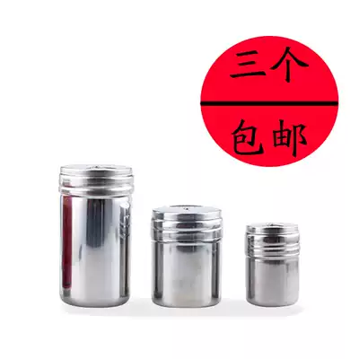 Stainless steel seasoning tank Kitchen seasoning box Barbecue seasoning bottle Pepper seasoning tank paprika sprinkler tank